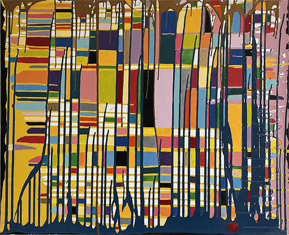 Galerie Peinture 1