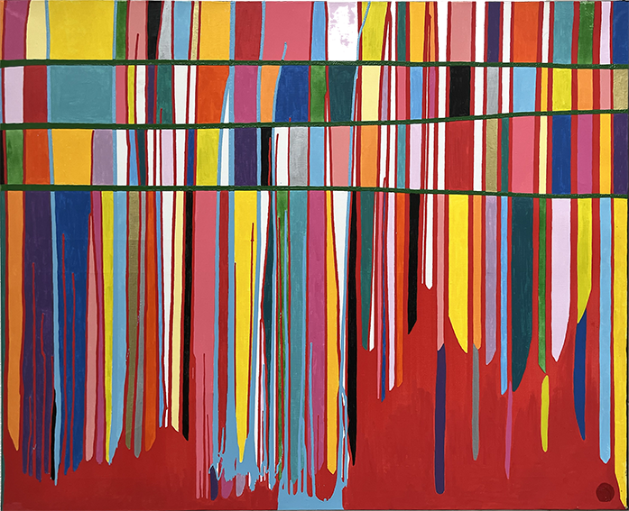 Galerie Peinture 5