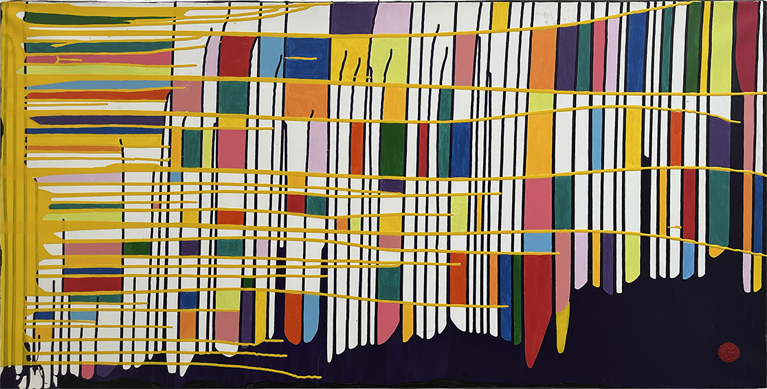 Galerie Peinture 17